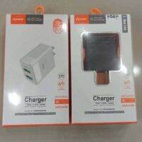 อะแดปเตอร์ หัวชาร์จมือถือ D-power AD2-01/AU16 แท้ กำลังไฟ 2.4A