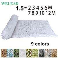 WELEAD ตาข่ายสีเขียวทหารลายพรางทหาร1.5X5m 1.5X3m 1.5X2m ทรายขาวสำหรับบังแดดในสวนกลางแจ้ง