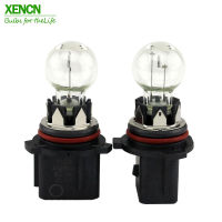 XENCN 12277C1 12V 13W P13W PG18. 5d-1 Halogen Corner Daytime Running Light Bulb Free Shipping ke Lights Pathway Lights