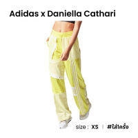 Adidas x Daniella Cathari กางเกงวอร์มสีเหลืองนีออน D031-13