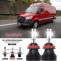 หลอดไฟหน้ารถยนต์ LED LAI 40w 6000k สีขาว สําหรับ Mercedes-Benz Esprinter(B910) 2020-2023 2PCS