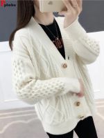 ■ Mid Length Sweater Cardigan Loose Soft Knitwears Coats Color Woman Malhas Outwears New Sleeve