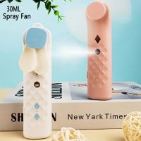 2 1 Handheld Fans USB Charging Lazy Desktop Dormitory Student Outdoor