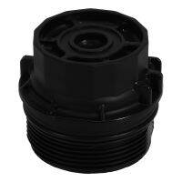 Car Oil Filter Cap Housing Cap New Universal For For Black Assembly Oil Filter In Car Tank Cover 15620-37010