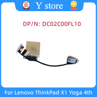 Y Store ใหม่สำหรับ ThinkPad X1โยคะ4th wqhd หน้าจอ LCD สาย DC02C00FL10จัดส่งฟรี