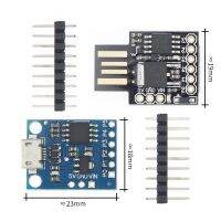 【CW】 1PCS Blue/Black TINY85 Digispark Kickstarter Development Board ATTINY85 module for IIC I2C USB