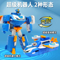 2023 Audi Double Diamond Super Flying Man Wish Guardian Super Robot Toy Robot Transformation Spaceship Base