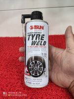 Getsun Emergency Tyre Weld R-134a สเปรย์ปะยาง พร้อมเติมลม สำหรับยางรถยนต์ จักรยาน รถจักรยานยนต์