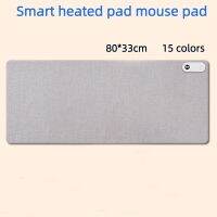 ☋❧✠ Smart Heated Electric Heating Pad Mouse Pad Office Desktop Digital Display Pad Warming Table Waterproof Desk Mat Mat Winter 220V