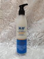 H2O ครีมจับลอนผม250ml ครีมจับลอนเส้น Balen H2O บาเลน เอชทูโอ จับลอน ผมอยู่ทรงนาน ของแท้100% ครีมเพิ่มความเป็นลอน จับลอนง่าย ครีมจับลอน