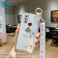 YiaMia แฟชั่น Maple Leaf กรณีโทรศัพท์สำหรับ VIVO S1 S1 Pro Y71 V11i V15 V15 Pro V17 V20 V20 SE V20 Pro V21 4G V21 5G V23 V23E TPU Electroplated พร้อมสายคล้องข้อมือและเชือกเส้นเล็ก