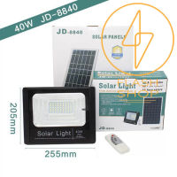 ของแท้100% ไฟโซล่าเซลล์ สปอตไลท์ Solar LED รุ่น JD-8840 40W แสงสีเหลืองวอร์มไวท์ (รับประกันสินค้า)