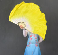 Folding Dancing Fan Yangge Dance Fan Colorful Perform Fan For Right Hand(Yellow) 41cm-86cm