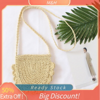 ?【Lowest price】MH 1PC ฟางทอถุงเดียวไหล่ Crossbody ผู้หญิงถุงชายหาดถุงทอง่ายถุงฟางสดขนาดเล็กถุงขนาดเล็ก