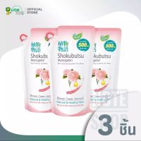 Shokubutsu Monokatari Japanese Camellia 500x3 ml. โชกุบุสซึ โมโนกาตาริ ครีมอาบน้ำ สูตร เจแปนนิส คาเมลเลีย Japanese Camellia ชนิดเติม 500 มล. แพ็ค 3 ถุง