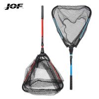 JOF Retrable ตกข่ายสำหรับตกปลา Telecoping พับได้ค้ำยันสุทธิอะลูมินัมอัลลอยเสาสำหรับ Fly Fishing สวิงจับปลา