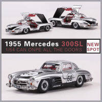 LF 164 300sl ประตู W198เปิดจำลองโมเดลรถเหล็กเพื่อรวบรวมของเล่น