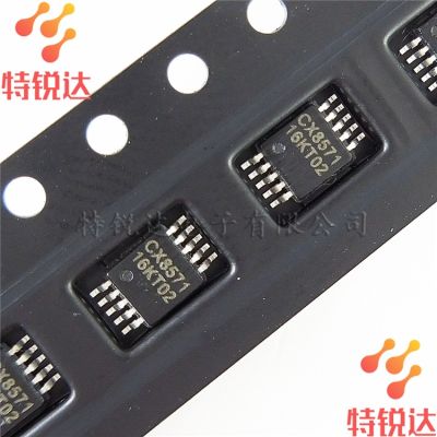 【10PCS】 CX8571 CX8571 TSSOP-10 patch DC/DC step-down control chip CX/chengxinwei