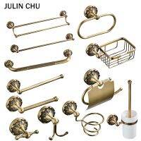 ┇▧ Antique Bathroom Accessories Set Bronze Vintage Brass Hairdryer Holder WC Paper Towel Rack Ring Soap Basket Robe Hook Grab Bars