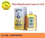 Dầu nóng Wong To Yick Wood Lock 50ml hỗ trợ hiệu quả tuyệt vời trong việc