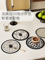 High-end MUJI Morishima Alsen Light Luxury Modern Style Absorbent Coasters Placemats Insulated Anti-scalding Table Mats Household Plate Mats and Bowl Mats