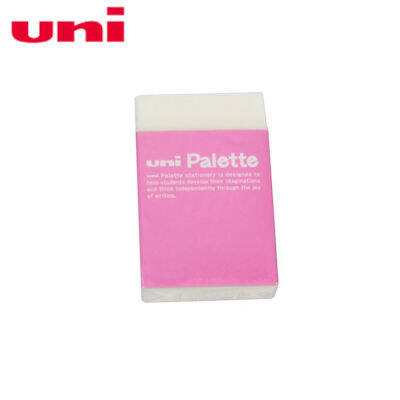 10 Pieces Uni EP-103 color protection paper student rubber Colorful eraser for students kids or office people