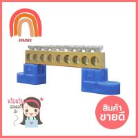 เทอร์มินอลกราวด์ทองเหลือง 16 มม. 8 ช่อง CT ELECTRICBRASS TERMINAL GROUND BAR CT ELECTRIC 16MM 8-POSITION **สอบถามเพิ่มเติมได้จ้า**