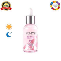 ✅ Ponds Bright Beauty 3D Glow Serum 30ml. พอนด์ส ไบรท์ บิวตี้ 3ดี โกลว์ พาวเวอร์ เซรั่ม 30 มล. (เซรั่มไฮยา ครีมบำรุงผิว ครีมทาหน้า Hya  ครีมพอนด์ส)