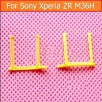 ที่ใส่ถาดการ์ดสำหรับ Sony Xperia Zr M36h M36i ถาดช่องเสียบบัตร C5503 C5502สำหรับที่วางเครื่องอ่านการ์ด M36h โซนี่