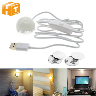 หลอดไฟ LED ขนาดเล็ก 2W 5V USB โคมไฟอ่านหนังสือกลางคืน โคมไฟตั้งโต๊ะ โคมไฟป้องกันดวงตา