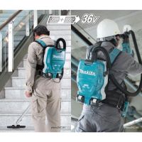 MAKITA / มากีต้า DVC261ZX23 เครื่องดูดฝุ่นสะพาย 36V (2L) (M011-DVC261Z)