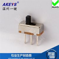 10Pcs SS-12D00 Handle Height 3/4mm 3Pin 2 Position 1P2T SPDT Vertical Slide Switch 0.5A 50VDC