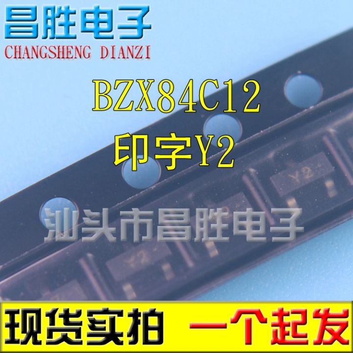 【✲High Quality✲】 Chukche Trading Shop Y2 Bzx84c12 5ชิ้น Y2w Sot-23 12V