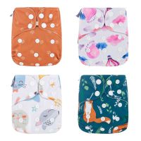 Elinfant Waterproof Newborn Baby Diaper Dry Fast Suede Cloth AIO Pocket Diaper Reusable Washable  Within 6kg Cloth Diapers