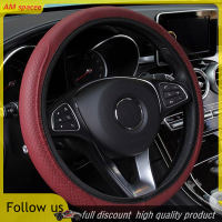 ? AM Car Auto STEERING WHEEL COVER ถุงมือไมโครไฟเบอร์ Breathable Anti-SLIP 15 /38cm