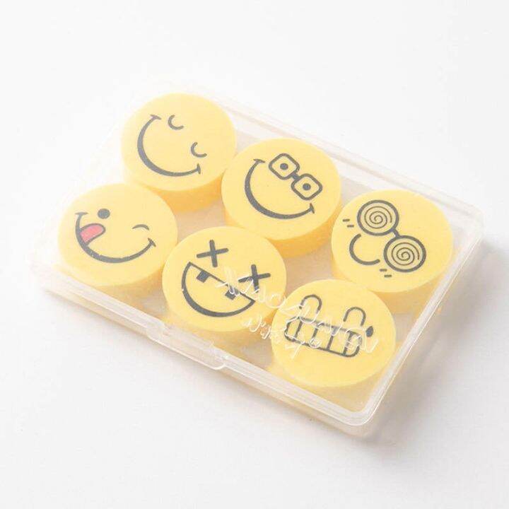 [Kelvin Online Preferred] 6 In 1 Eraser Smiley Emoji Eraser School