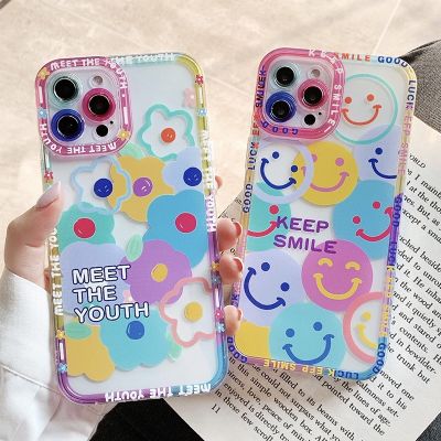 （cold noodles） SoCouple น่ารักใบหน้า Soft TPU กรณีโทรศัพท์สำหรับหัวเว่ยเกียรติ50 20 10โนวา9 5ครั้ง8 Pro P30 P50 P20 P40 Mate 20 Lite ยิ้มใบหน้าปก