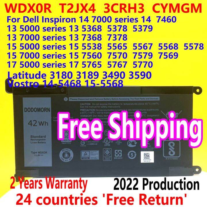 NEW WDXOR Battery For DELL Inspiron 13 5368 5378 7368 14 7460 7472 5468 15 5538 5567 5568 7560 7570 7569 17 5765 P61F 3180 WDX0R NEW WDXOR Battery For DELL Inspiron 13 5368 5378 7368 14 7460 7472 5468 15 5538 5567 5568 7560 7570 7569 17 5765 P61F 3180 WDX0R