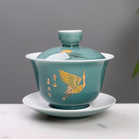 Celadon Blue Outline in Gold Tea Tureen Water Mug Tea Bowl Kung Fu Gaiwan Creative Travel Porcelain Teapot Office Drinkware