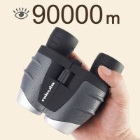 Genuine Telescope Nikula 10x22 Hd Binoculars Fun Sports Game Concert Telescopio Spotting Scope Mini for Fishing Portable Outdoor