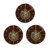 3X Muslim Eid Living Room Clock on Wall Acrylic Vintage Round Clocks Decor Home Bedroom Art Easy to Read Watch