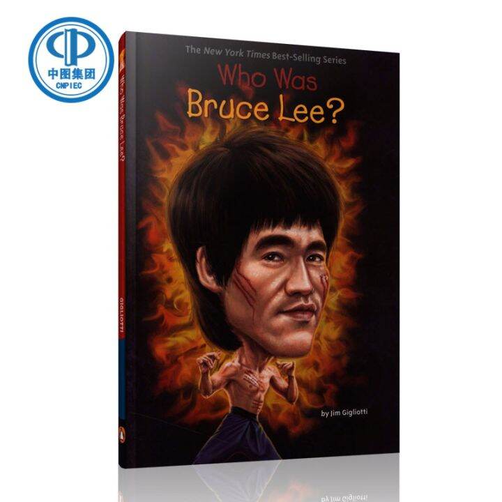 Who was Bruce Lee? (who was?) (English Edition) who is Bruce Lee's ...