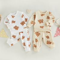 【Forever CY Baby】Baby Girls Boys Pants Set, Cartoon Bear Print Long Sleeve Crew Neck Sweatshirt With Elastic Waist Sweatpants