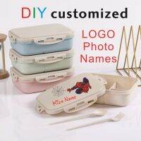 ↂ☬♘ DIY Customized Lunch Box for Kids School Children Name LOGO Cartoon Pattern Cute Picture Photo with Spoon Fork Eco Material Gift