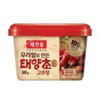 Cj Red Pepper Paste 500g