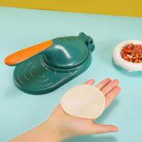 Steamed Bun Artifact Household Manual Pressing Dough Pressing Tool Wrapping Wonton Dough Wrapping Device Dumpling O7P5