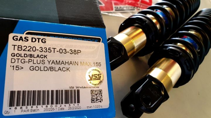 yss-yamaha-nmax-155-ปี-15-19-dtg-plus-สีดำ