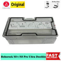 ดั้งเดิม Roborock S8โปรพิเศษ Dustbin อุปกรณ์เสริมสำหรับ Roborock S8 + เครื่องดูดฝุ่นหุ่นยนต์ Ultron S Plus ชิ้นส่วนกล่องแปรงเก็บฝุ่น