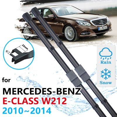 【hot】❐☑✶  Car Front for E Class 220 250 W212 2010 2011 2012 2013 2014 Cleaning Windscreen Windshield Accessories
