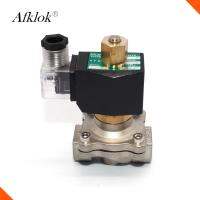 High Temperature Stainless Steel 3/4 inch 12v water solenoid valve Normally Open 150 degree centigrade